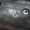 Engine Cover 2.0 JTDm - Alfa Romeo 159 Brera Spider 2005-2012 - Image 5