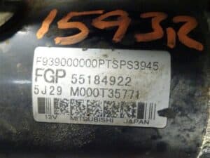 3.2 JTS V6 Starter Motor – Alfa Romeo 159 Brera Spider 2005-2012